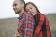 © hetmanstock2 - couple in a field