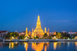 Bangkok Thailand, night city skyline at Wat Arun temple and Chao Phraya River