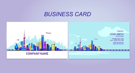 Wall Mural - Business card city