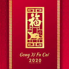 Wall Mural - Happy chinese new year 2020 (Gong Xi Fa Cai) card with gold rat zodiac in in china frame door on red chinese texture background vector design  (Chinese word mean good fortune)