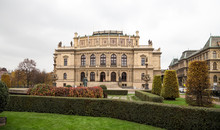 The Building Of Rudolfiunum Concert Halls On Jan Palach Square In Prague, Czech Republic (day). Czech Philharmonic Orchestra