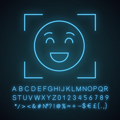 Sticker - Facial recognition neon light icon