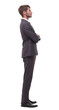 © ASDF - side view .portrait of a confident businessman