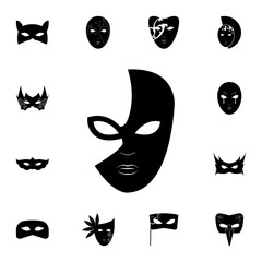 Carnival mask icon. Detailed set of carnival masks icons. Premium quality graphic design icon. One of the collection icons for websites, web design, mobile app