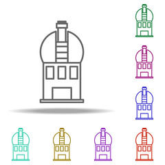 Poster - observatory icon. Elements of Cartooning space in multi color style icons. Simple icon for websites, web design, mobile app, info graphics