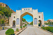 The Quran Gate, Shiraz, Iran