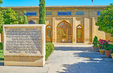 Wall Mural - Hafez funeral complex, Shiraz, Iran