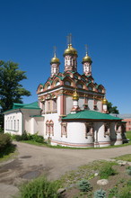 Church Of St. Nicholas On Bersenevka In The Upper Gardeners, Moscow, Russia. Built In 1656-1657