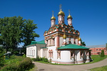 Church Of Nicholas The Wonderworker On Bersenevka In The Upper Gardeners, Moscow, Russia. Built In 1656-1657