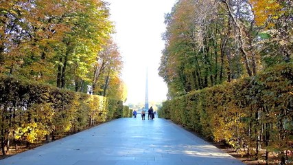 Sticker - The alley in autumn Park of Eternal Glory, Kyiv, Ukraine