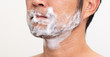 © littlestocker - Unknow asian man shaving his beard