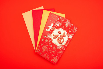 Wall Mural - New Year red envelope / Chinese New Year still life