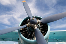 Propeller Of An Airplane