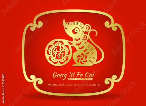 Fotografie, Obraz Happy chinese new year 2020 card with Gold paper cut rat zodiac hold Chinese wor