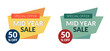 © Eugenia Proud - Set of 2 colorful mid year sale banner with 50 percent off sale. Designed for web, mobile apps, business promotion and different prints.