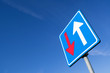 Dutch road sign: priority over oncoming vehicles