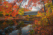 © Stocksy - Hinniker Covered Bridge In Autumn