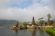 © pigprox - pura ulun danu bratan temple in Bali