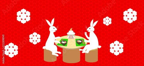 鳥獣戯画っぽいウサギの年賀状 お年玉とお雑煮 猪目模様の背景 Buy This Stock Illustration And Explore Similar Illustrations At Adobe Stock Adobe Stock