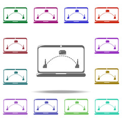Poster - computer application parcel delivery icon. Elements of Logistic in multi color style icons. Simple icon for websites, web design, mobile app, info graphics