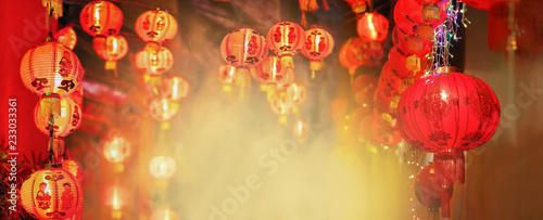 Cuadros en Lienzo Chinese new year lanterns in chinatown