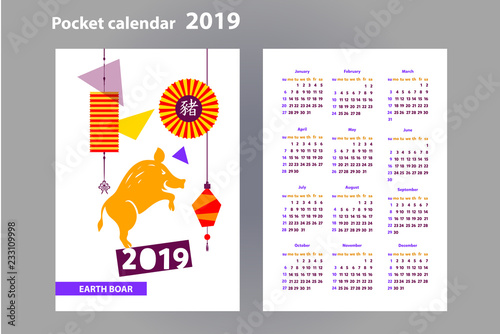 Pocket Template Calendar For Year 2019 With Vector Silhouette Jump