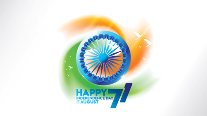 Sticker - indian independence day design for greeting or banner or background