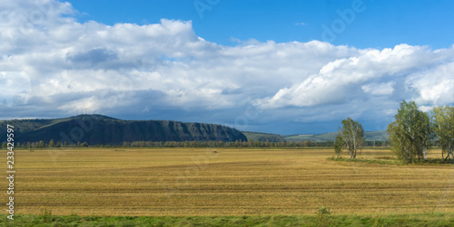 Fotografia  Vast Khakassia landscape