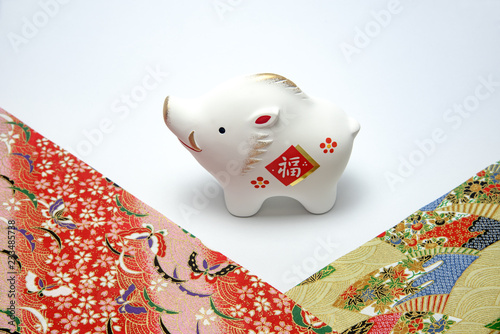 正月干支猪置物 Buy This Stock Photo And Explore Similar Images At Adobe Stock Adobe Stock 正月干支猪置物 Buy This Stock Photo And Explore Similar Images At Adobe Stock Adobe Stock