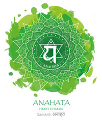 Fourth chakra illustration vector of Anahata