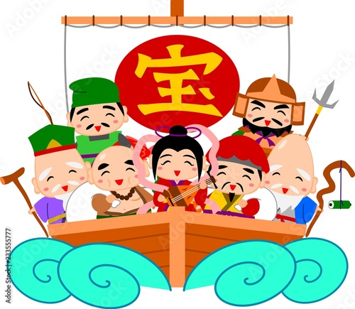 七福神 宝船 Stock Illustration Adobe Stock