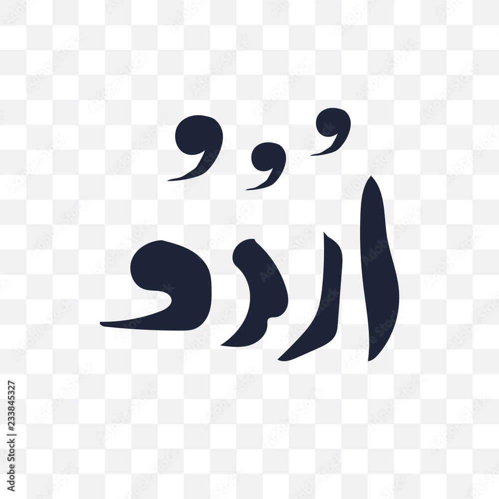 urdu transparent icon. urdu symbol design from India collection.