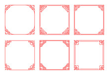 Vector Set Of Square Red Frames With Hearts, Flourishes, Curls In Vintage Art Deco Style