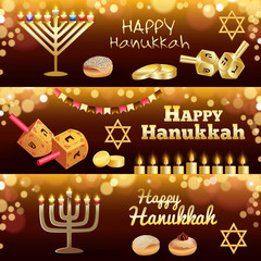 Poster - Hanukkah banner set. Realistic illustration of hanukkah vector banner set for web design