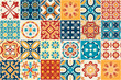 Traditional ornate decorative tiles. azulejos. Vector.