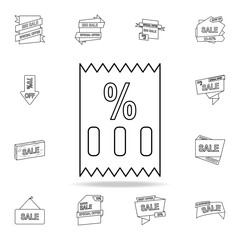 Sticker - store check icon. Detailed set of clearance sale icons. Premium graphic design. One of the collection icons for websites, web design, mobile app