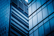 © hallojulie - detail shot of modern business buildings in city