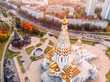 All saints church In Minsk, Belarus memory of victims