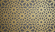 Islamic ornament vector , persian motiff . 3d ramadan islamic round pattern elements . Geometric circular ornamental arabic symbol vector . Gold background
