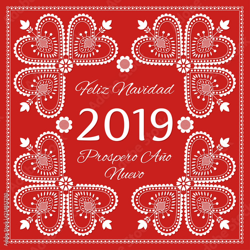 Fotografija Folk art Christmas card vector template