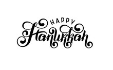 Vector Lettering Hand Written Text Happy Hanukkah Jewish Festival Of Lights Isolated. Festive Inscription Logo, Quote.