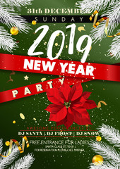 New Year 2019 party vector invitation poster Christmas tree golden glitter confetti