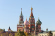 View of St. Basil’s Cathedral and Kremlin in Moscow