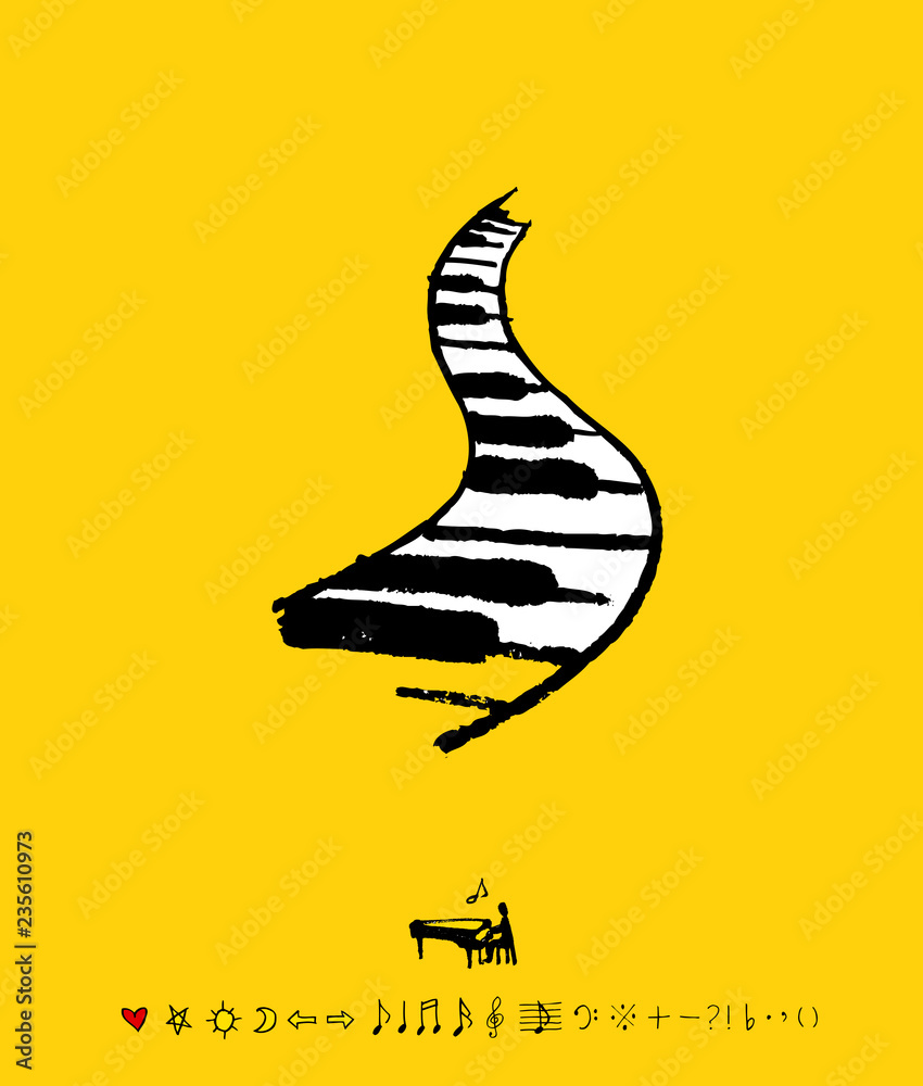 음악회 포스터 / 손으로 그린 음악 일러스트 Stock Vector | Adobe Stock
