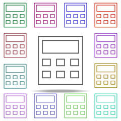 Poster - calculator icon. Elements of finance in multi color style icons. Simple icon for websites, web design, mobile app, info graphics