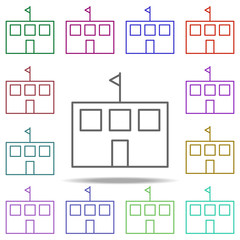 Poster - school icon. Elements of education in multi color style icons. Simple icon for websites, web design, mobile app, info graphics