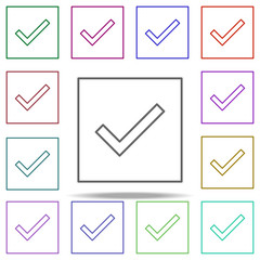Poster - test icon. Elements of education in multi color style icons. Simple icon for websites, web design, mobile app, info graphics
