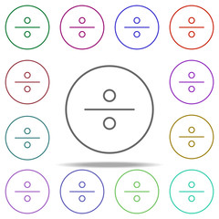 Poster - division icon. Elements of education in multi color style icons. Simple icon for websites, web design, mobile app, info graphics