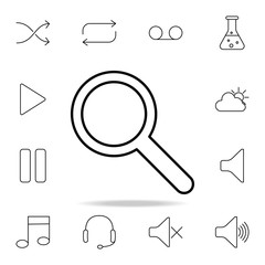 Poster - magnifier icon. Detailed set of simple icons. Premium graphic design. One of the collection icons for websites, web design, mobile app