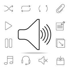 Poster - speaker with wave icon. Detailed set of simple icons. Premium graphic design. One of the collection icons for websites, web design, mobile app